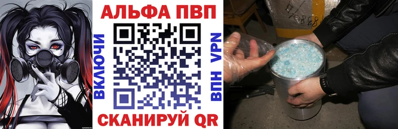 даркнет сайт  Козловка  A PVP мука 