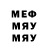 МДМА Molly Queen _101