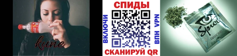 хочу наркоту  Козловка  БУТИРАТ 99% 