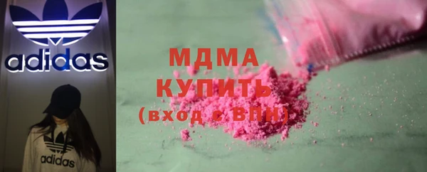 синтетический гашиш Алексеевка