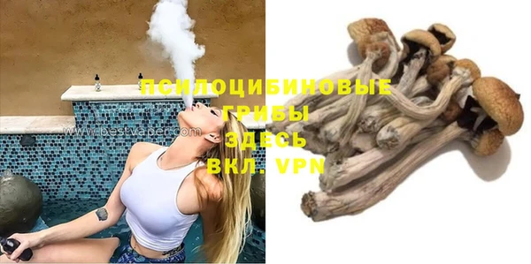 кокс Абинск