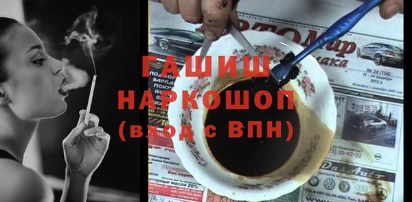 круглые Алзамай