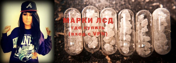 круглые Алзамай