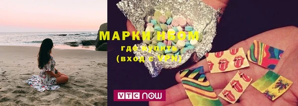 синтетический гашиш Алексеевка