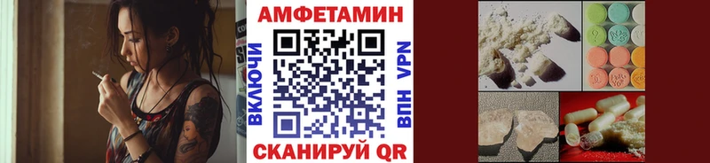 Первитин винт Козловка